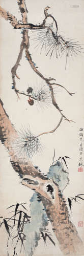 温其球（1862～1941） 松石 立轴 设色纸本