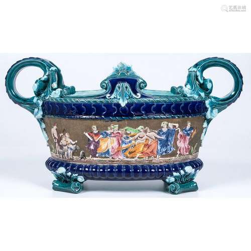 Wilhelm Schiller & Son Majolica Centerpiece