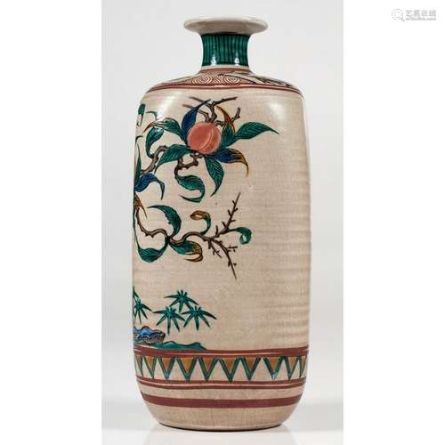 Japanese Kutani Vase