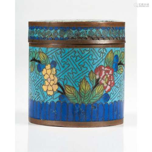 Chinese Cloisonné Lidded Jar