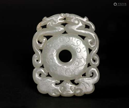 Chinese Qing White Jade 