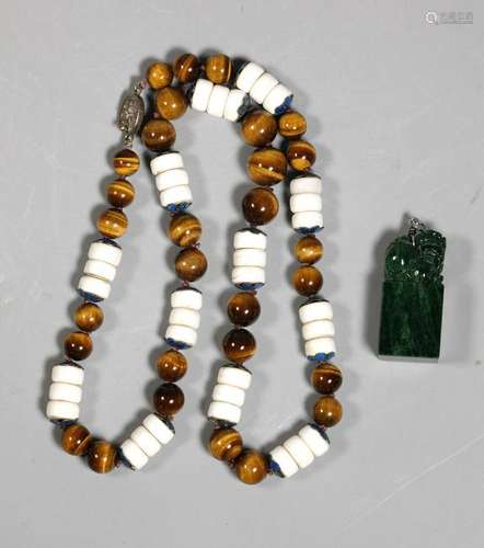 Chinese Chloromelanite Jadeite Seal; Necklace