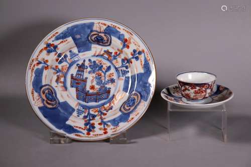 Chinese Kangxi circa 1700 Porcelain 2 Plates & Cup