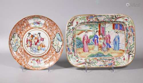 Chinese 19 C Famille Rose Porcelain Plate & Tray