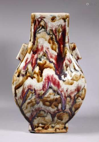 Chinese Late Qing Flambe Crackle Porcelain Vase