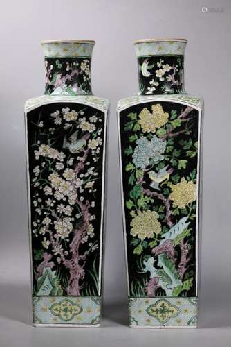 Christie's 2 Chinese Famille Noire Porcelain Vases