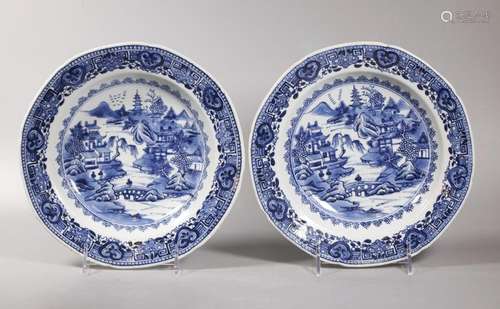 Pair Chinese 18 C Blue & White Porcelain Plates