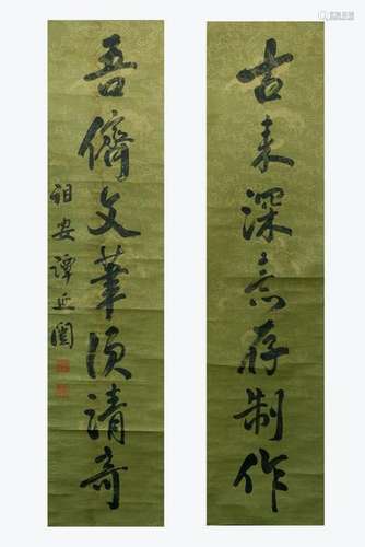 Tan Yankai, Premier ROC: Pair Couplet Scrolls