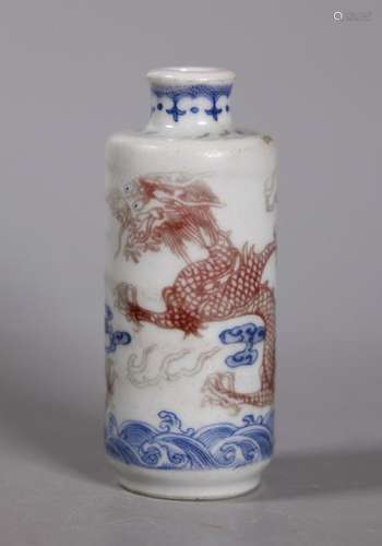 Chinese 19C Blue Red Porcelain Dragon Snuff Bottle