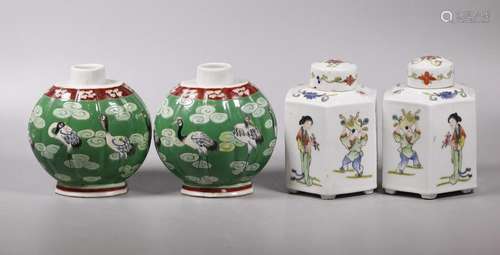 2 Pairs Chinese Enameled Porcelain Tea Caddies