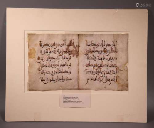 Rare Mugrabi 11/12C North African Qur'an Bi-folium