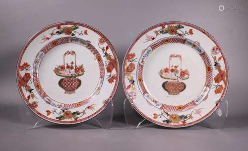 Pr Chinese Early 18 C Rose-Verte Porcelain Plates