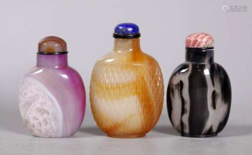 Chinese 19 C Agate Basket & 2 Agate Snuff Bottles