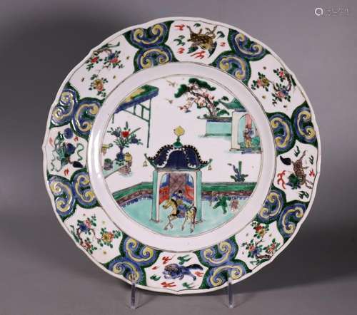 Chinese Kangxi Wucai Porcelain Official Charger