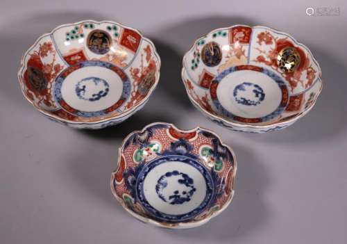 Pair Japanese 19 Century Imari Bowls, 1 Small Bowl