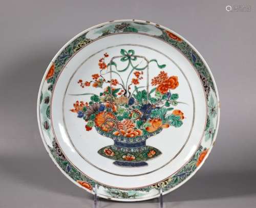Christie's Chinese Kangxi Enamel Porcelain Plate