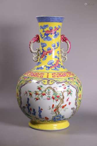 Chinese Yellow Ground Dragon Porcelain Vase