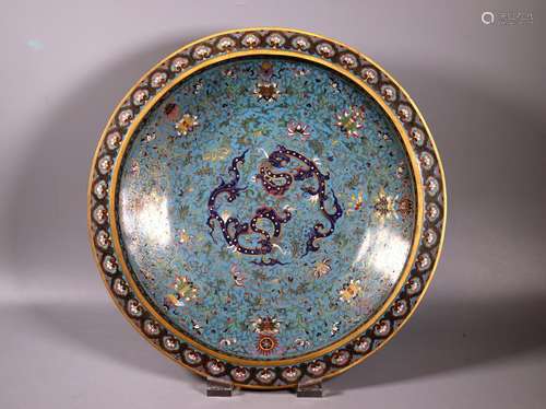 Lg Chinese Cloisonne & Gilt Bowl Qianlong Mark