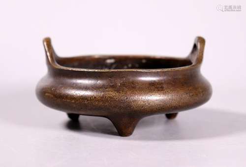 Chinese 19 C Bronze Incense Burner Dragon Mark