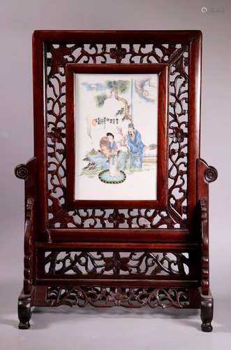 Chinese Late Qing Porcelain Plaque & Stand