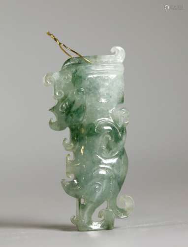 Chinese Natural Archaistic Jadeite 