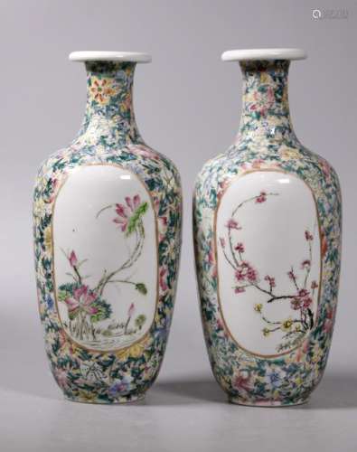 Pr Chinese Republic Semi-Eggshell Porcelain Vases