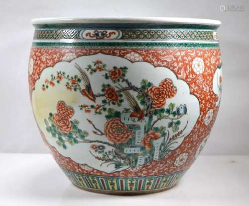 19th C Chinese Famille Verte Porcelain Fish Bowl