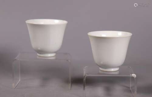 Pair Chinese Tongzhi Mark White Porcelain Teacups