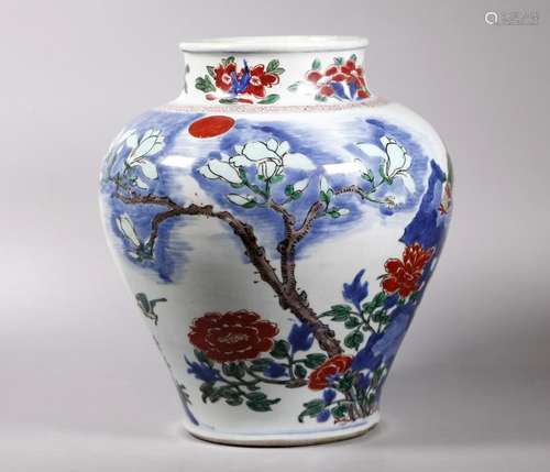 Chinese 17 Century Wucai & Blue Porcelain Jar