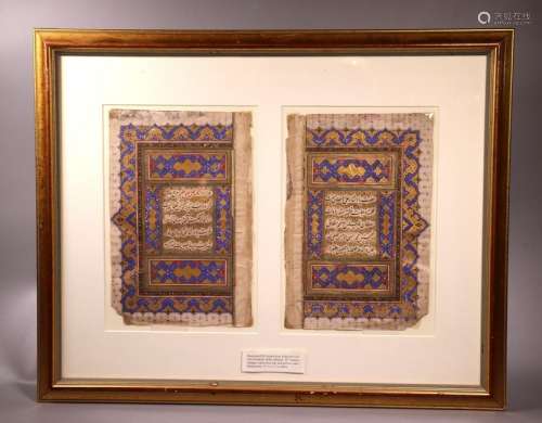 2 Mughal 16 C Calligraphy Qur'an Pages Gold & Blue