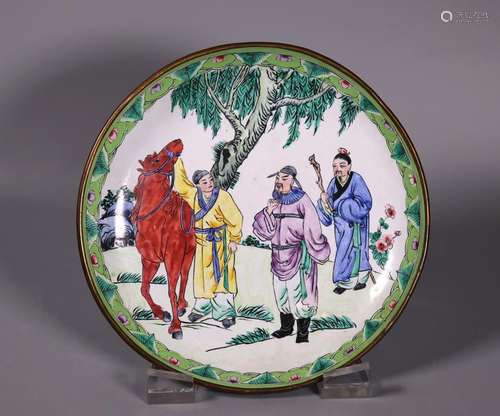 Chinese Canton Enamel on Bronze Figural Plate