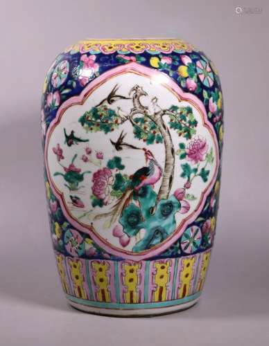 Chinese 19 C Famille Rose Porcelain Jar