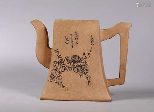 Chinese Light Clay Yixing Teapot