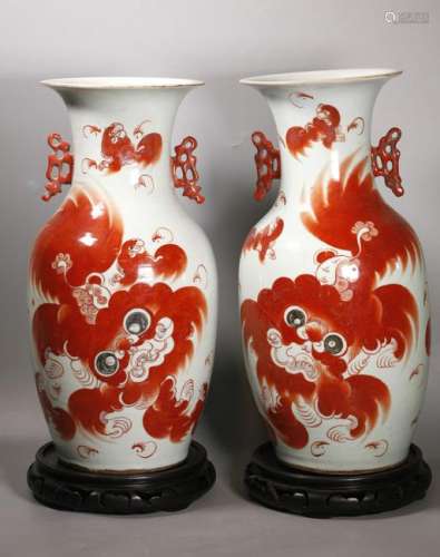 Mirror Pr Chinese Iron Red Fu Dog Porcelain Vases