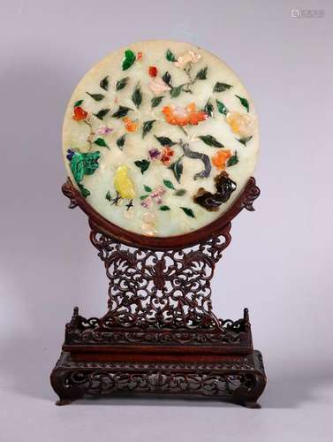 Chinese Hardwood Stand & Round Gemstone Plaque