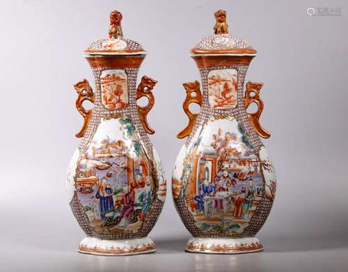 Chinese 18C Mandarin Figure Covered Porcelain Jars