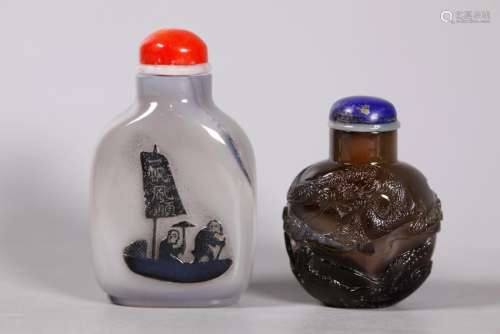 Chinese 19 C Carved Agate; Silhouette Snuff Bottle