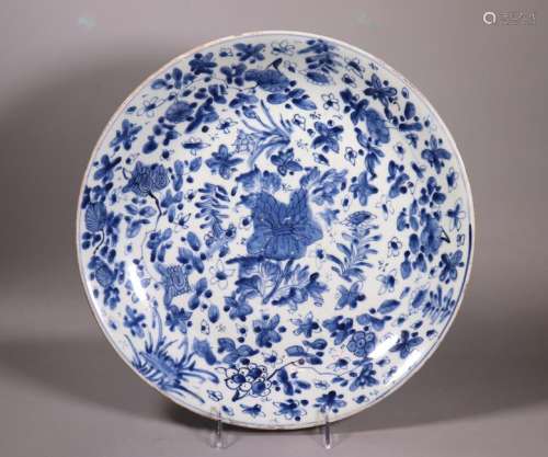 Chinese Kangxi Blue & White Porcelain Charger