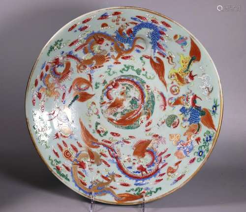 Chinese 19 C Famille Rose Porcelain Dragon Plate