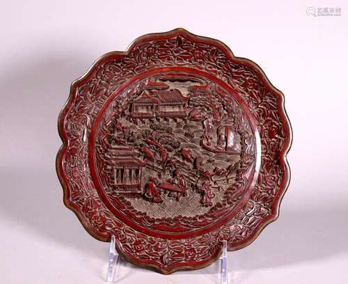 Chinese Cinnabar Lacquer Hexagonal Scholar's Plate