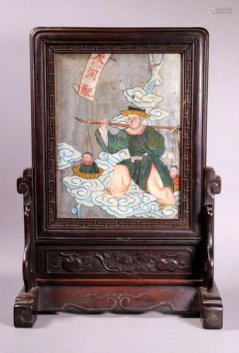 Chinese Qing Dynasty Hardwood Table Screen & Stand