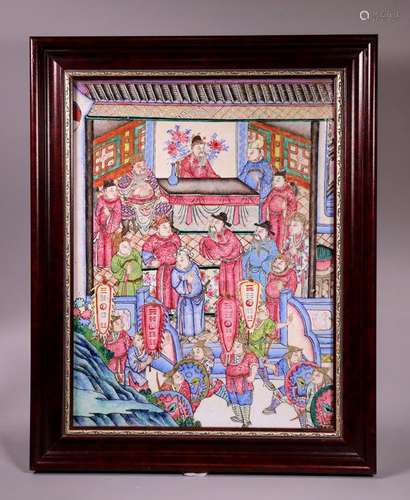 Chinese 19 C Famille Rose Porcelain Plaque