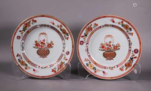 Pr Chinese Early 18 C Rose-Verte Porcelain Plates