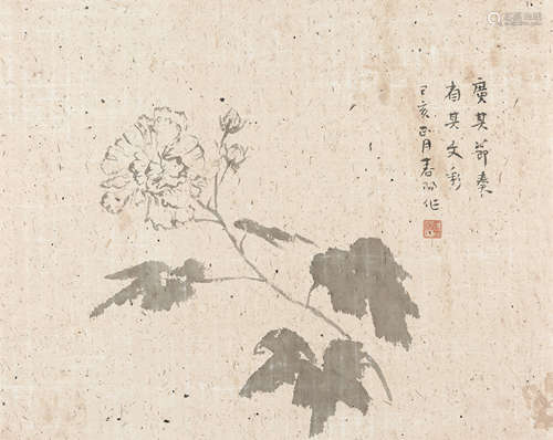 霍春阳 花卉 镜框 纸本水墨