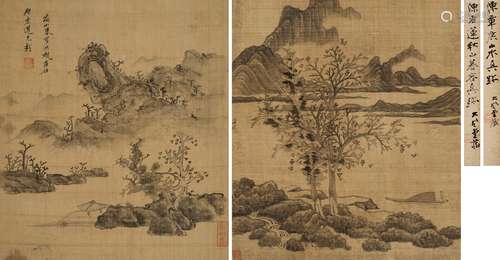 陈洪绶（1599～1652） 山水对屏 立轴二屏 设色绢本