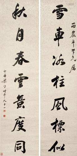 梁同书（1723～1815） 行书七言联 立轴 水墨纸本