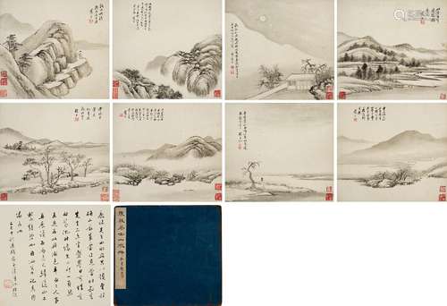 戴熙（1801～1860） 山水 册页 （八开） 水墨纸本