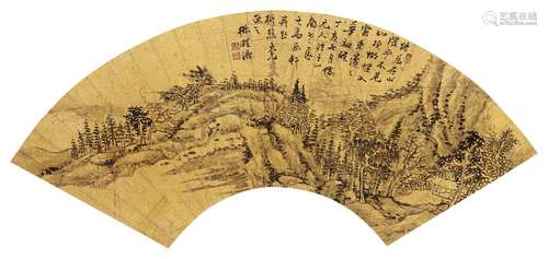 王学浩（1754～1832） 1827年作 山水 扇面 水墨金笺