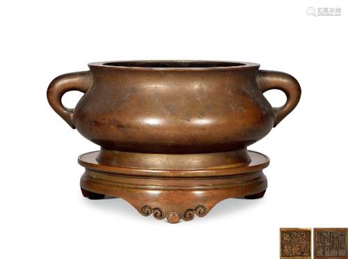 清早期 铜蚰龙耳炉