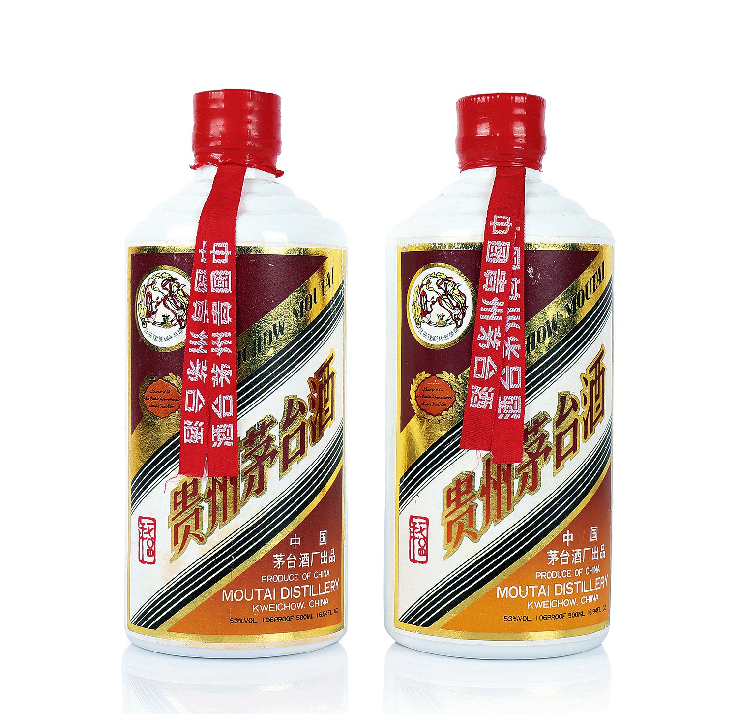 1986年贵州茅台酒1704珍品